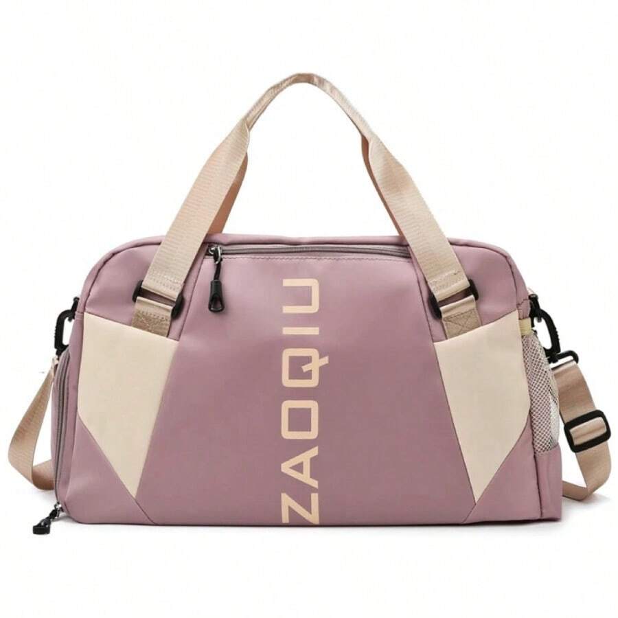 Zaoqiu Blossom Travel Duffel Bag