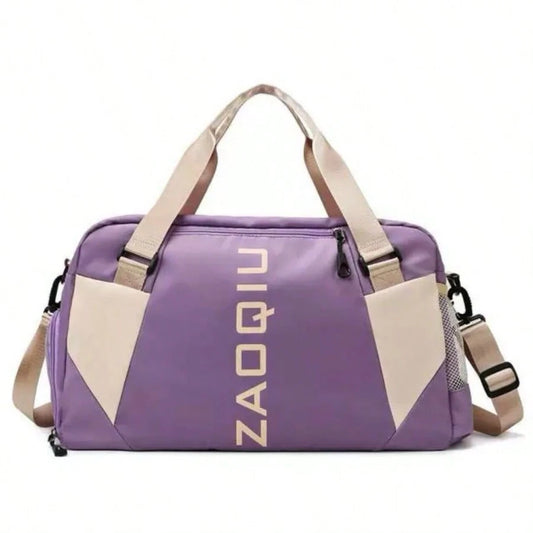 Zaoqiu Lavender Dream Travel Duffel Bag