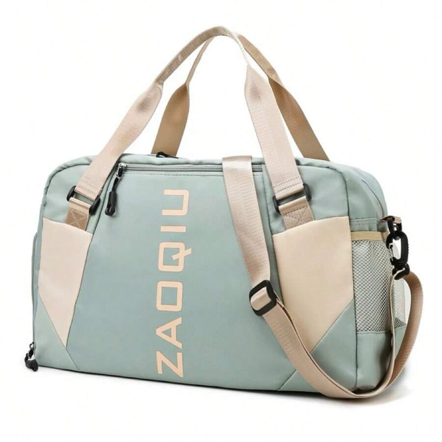 Zaoqiu Mint Breeze Travel Duffel Bag