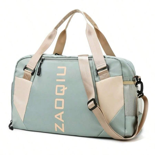 Zaoqiu Mint Breeze Travel Duffel Bag