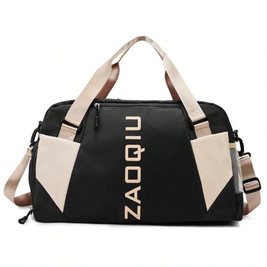 Zaoqiu Classic Black Travel Duffel Bag