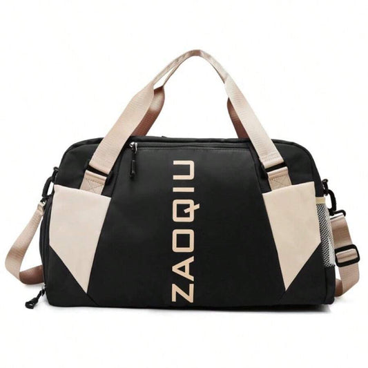 Zaoqiu Classic Black Travel Duffel Bag